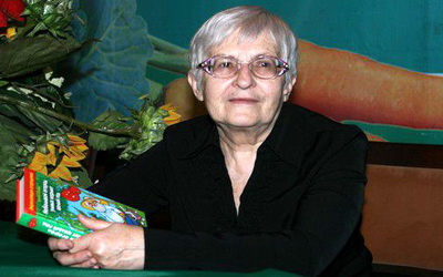 Галина Кизима