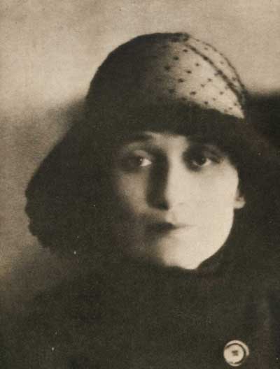 Анна Ахматова