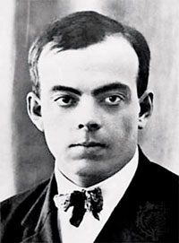 Антуан Сент-Экзюпери