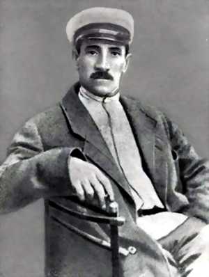 Александр Грин