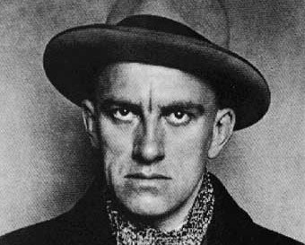 Владимир Маяковский