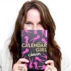 Одри Карлан