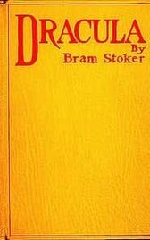 Дракула