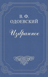 Серебряный рубль